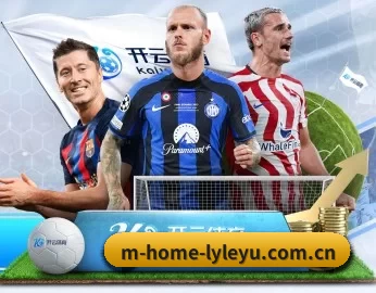 m-home-lyleyu.com.cn的故事